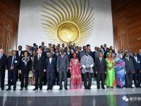 开云平台-非洲足联会议强调比赛公平公正