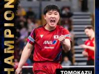 开云体育官方网站-关于瑞典队轻取德国队，张本智和高光表现的信息