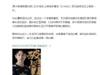 开云体育登录-沙尔克客场不敌对手，遭遇连败