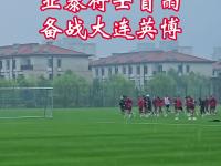 开云体育平台APP-台前幕后，球队备战经典胜利