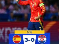 开云体育下载-克罗地亚队赢得关键胜利，成功晋级下一轮