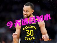 开云体育入口-勇士主场逆转湖人夺胜，库里狂砍35分