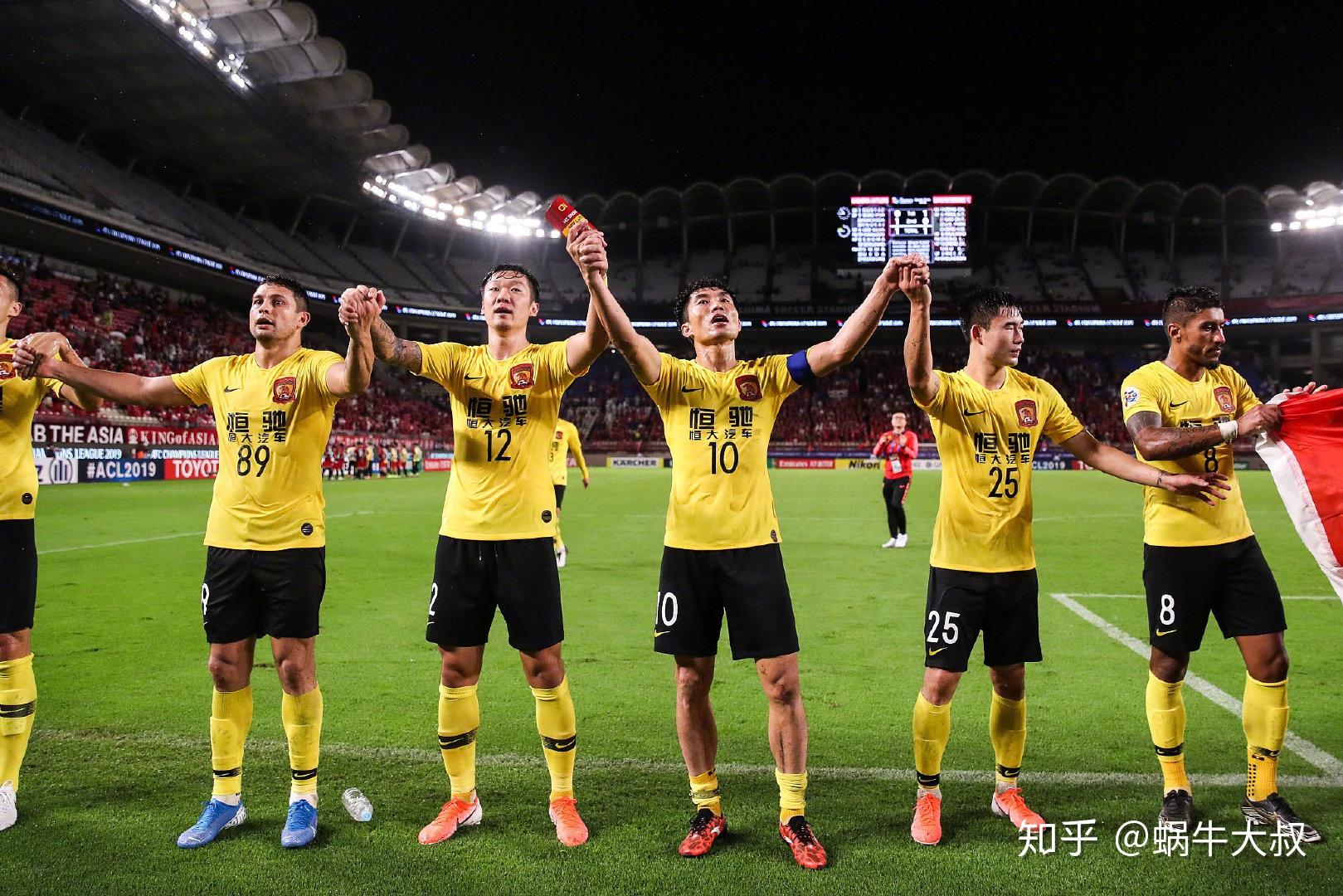 广州恒大客场告捷，晋级亚冠四强