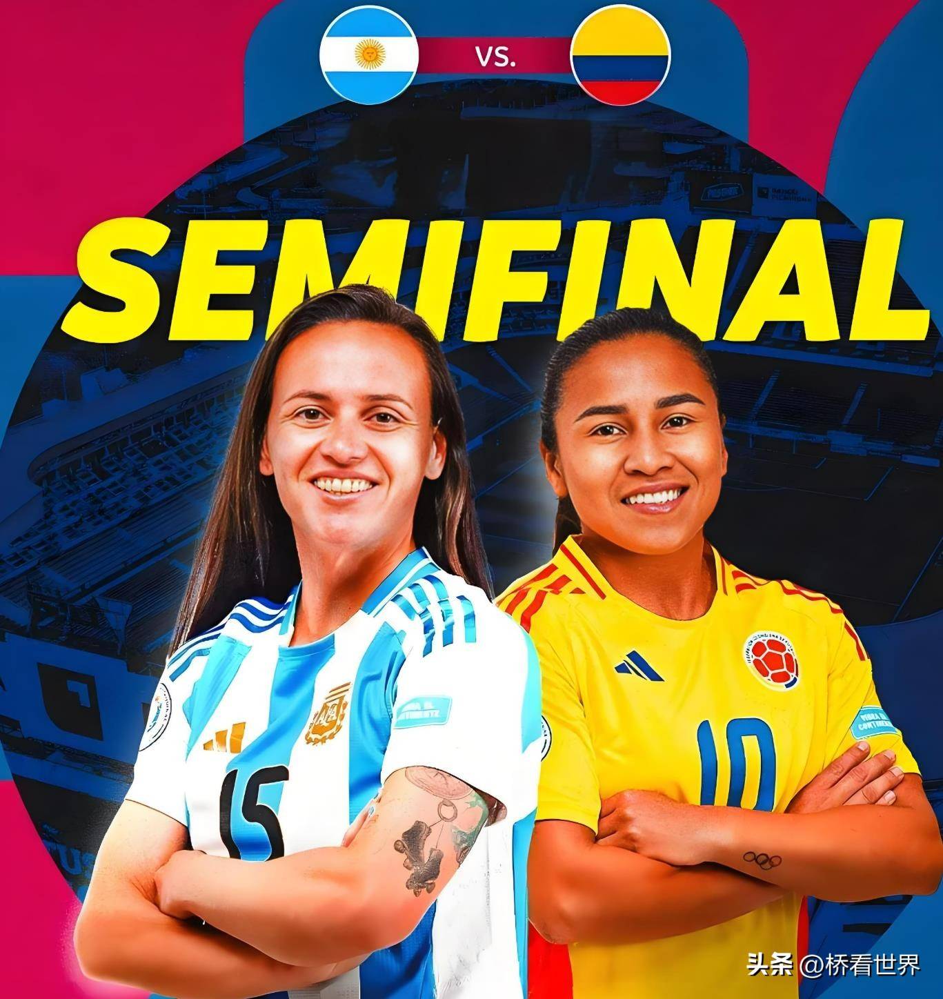 阿根廷女足队在赛场上表现出色,赢得观众喝彩 阿根廷女足队在赛场上表现出色,赢得观众喝彩