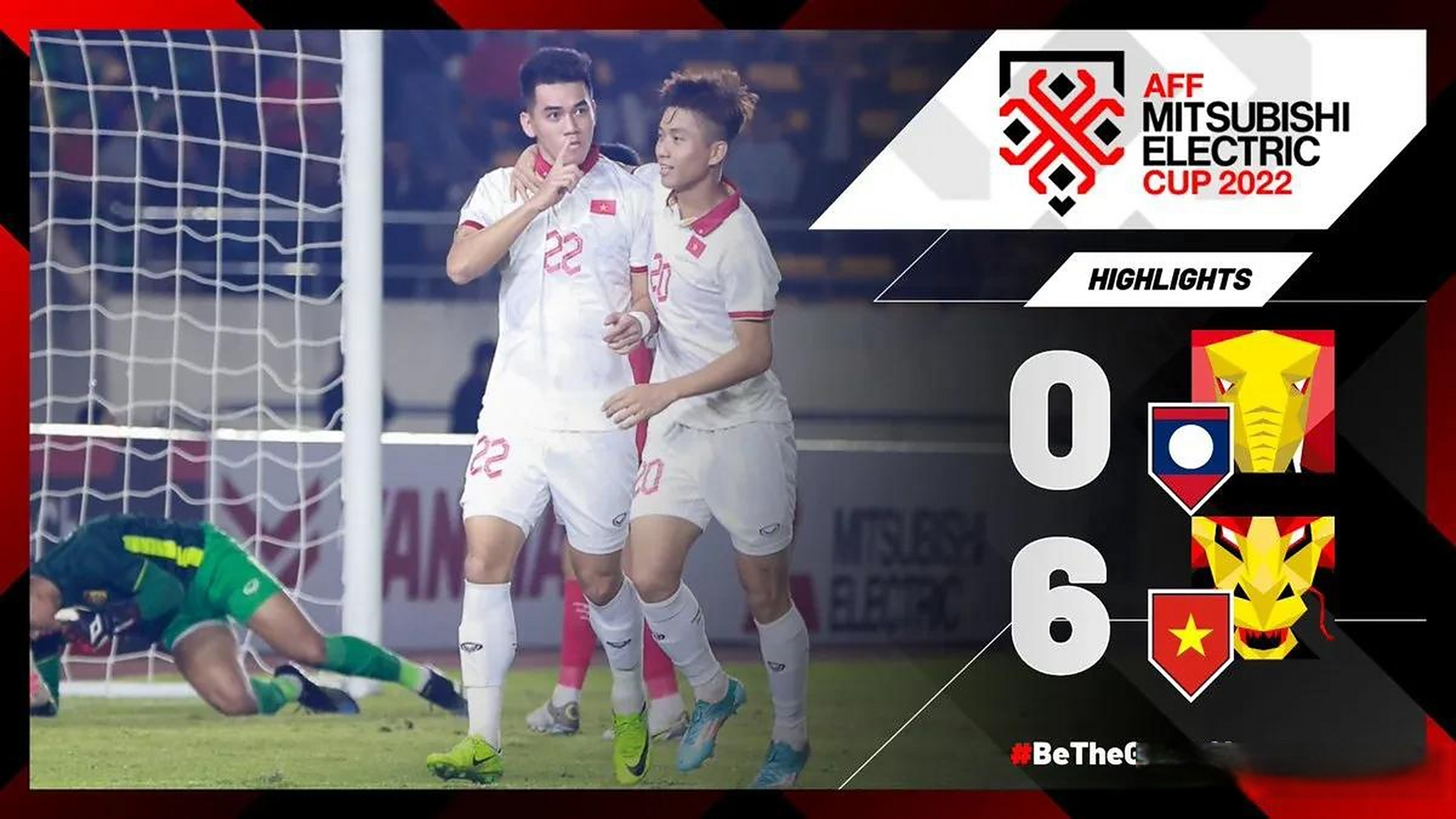 缅甸国家足球队备战东南亚锦标赛