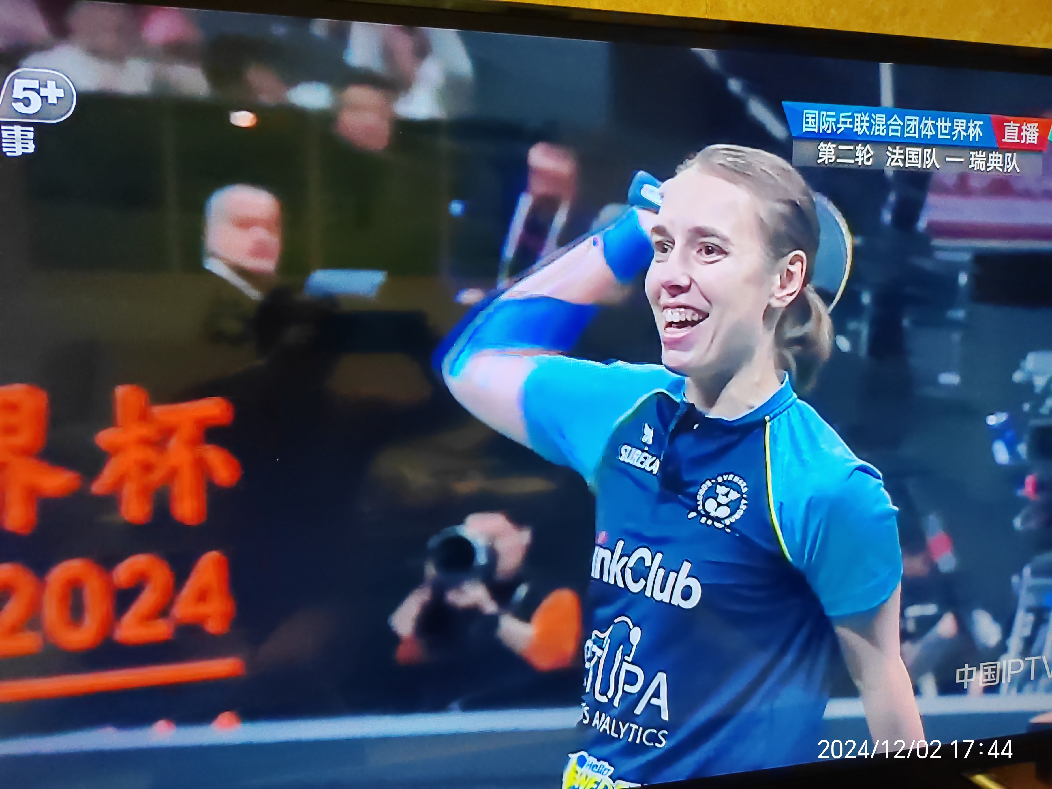 西班牙轻取瑞典，毫无悬念晋级欧预赛的简单介绍