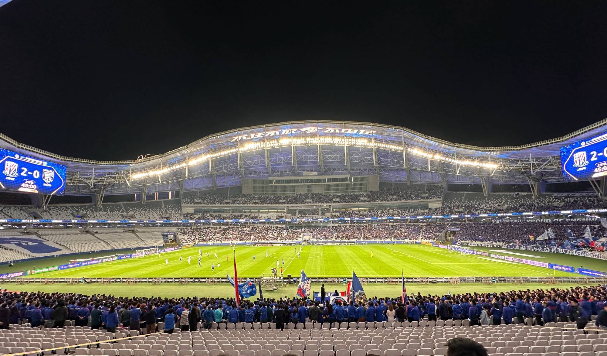 关于上海申花主场大胜重庆力帆，强势继续领跑的信息