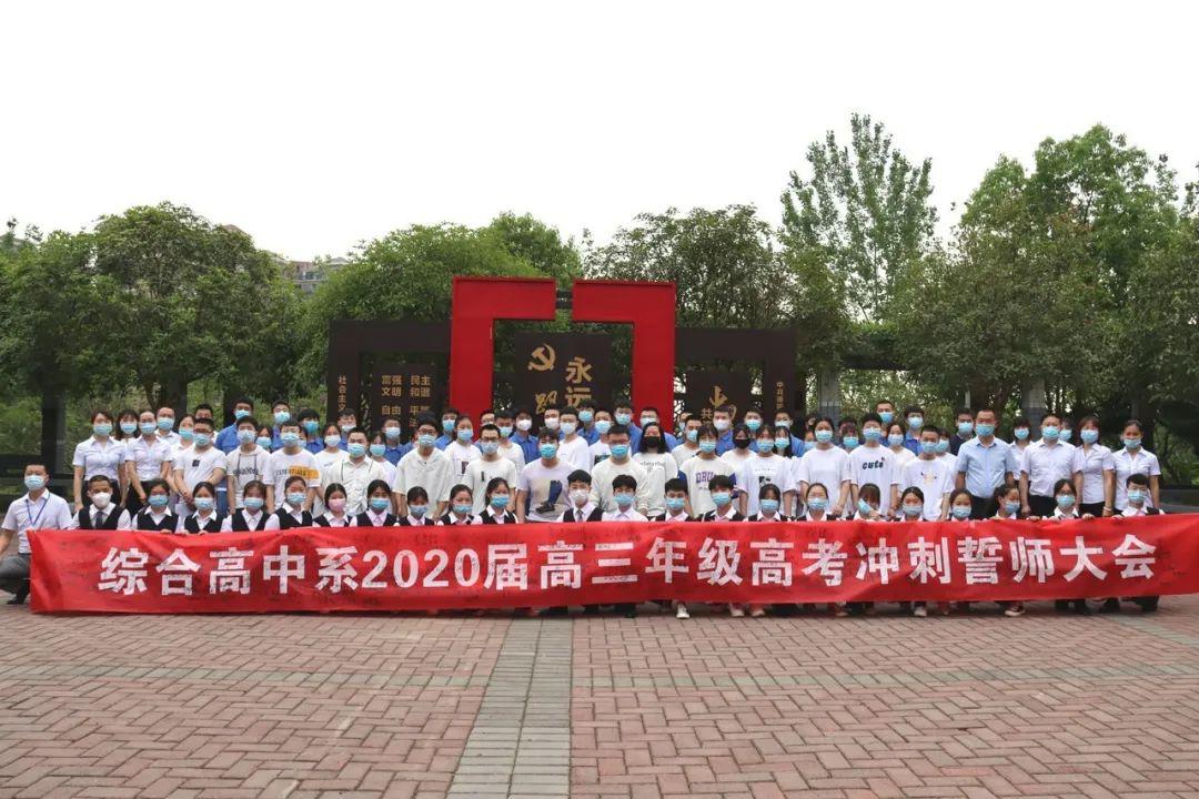 梅斯俱乐部奋力抗击，誓取三分胜利的简单介绍