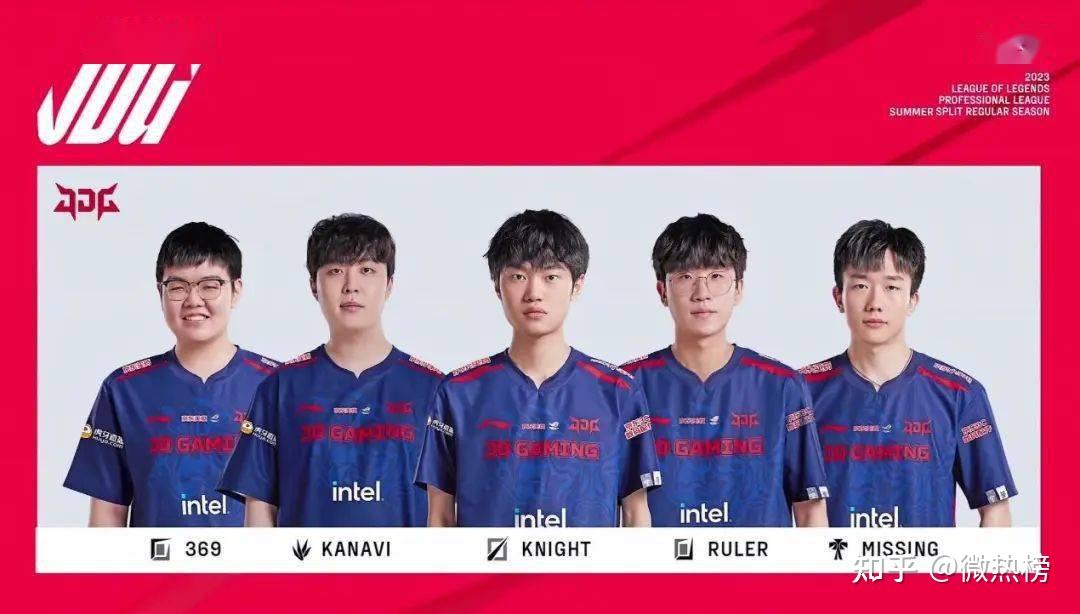 EDG翻盘TES，Canyon极限生还后反打峡谷大战四强赛，锁定晋级资格