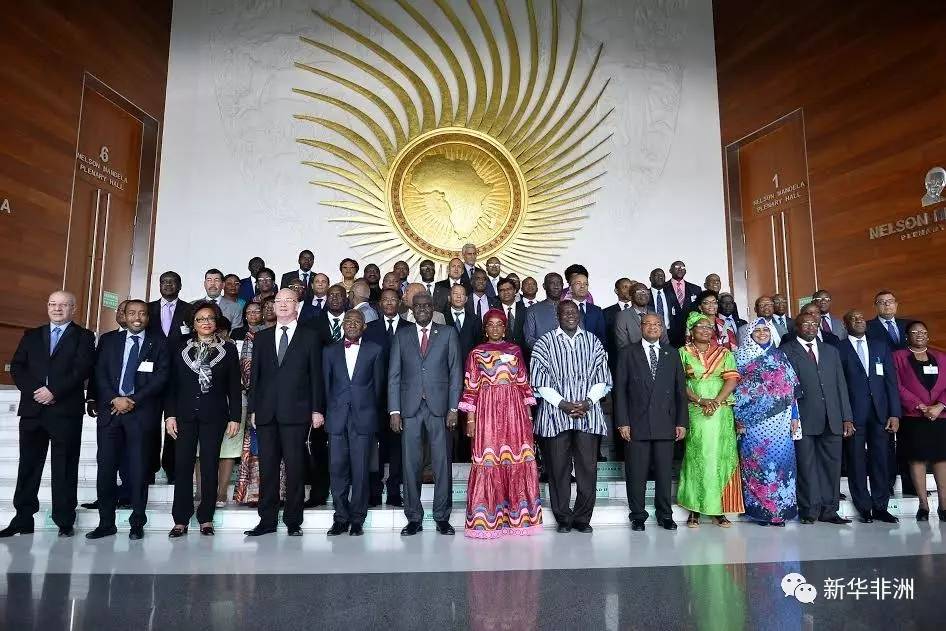 非洲足联会议强调比赛公平公正 非洲足联会议强调比赛公平公正